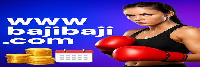 baji baji গণিতের মূলনীতি - গেম থিওরি ও সম্ভাব্যতা